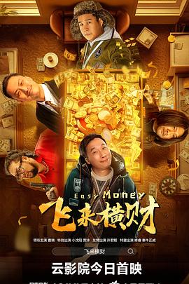 丝袜美女爽爆91